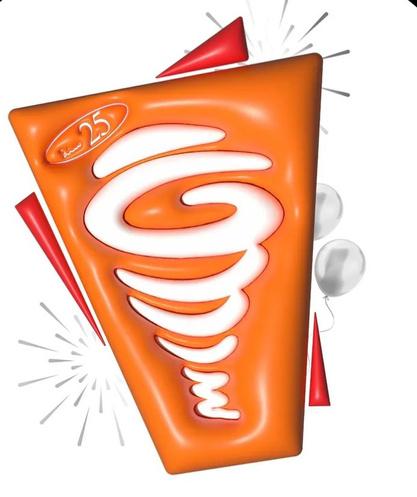 حملة بيت الشاورما 25 سنة