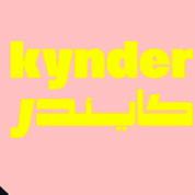 دراسة حملة ايوتا × كايندر